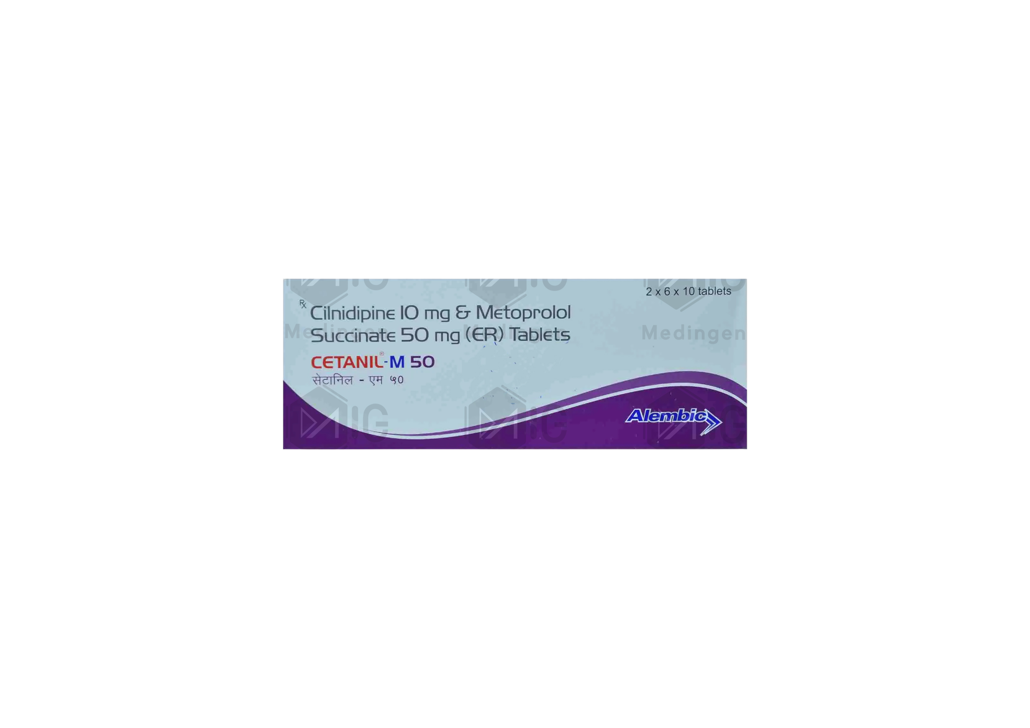 CETANIL M 50MG